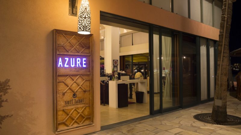 アズーア レストラン/Azure Restaurant