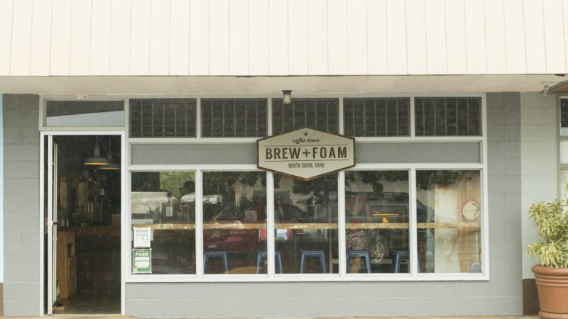 ブリュー&フォーム/Brew & Foam