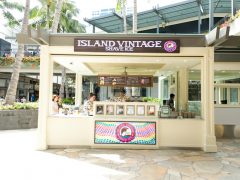 アイランド・ヴィンテージ・シェイブアイス／Island Vintage Shave Ice（アラモアナ・センター店）