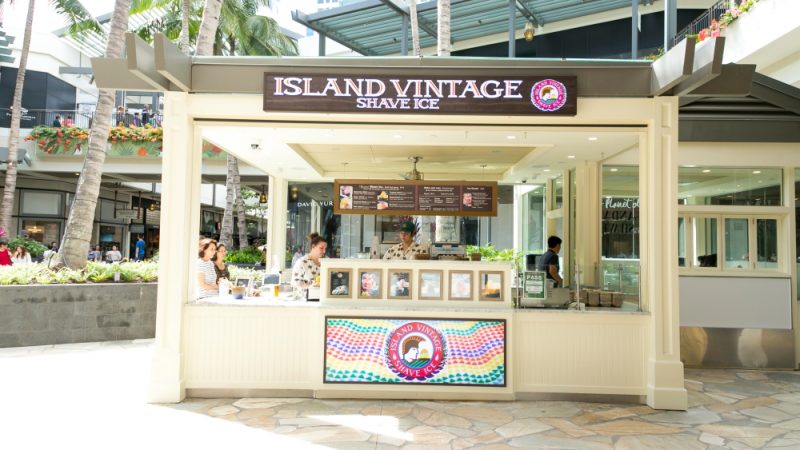 アイランド・ヴィンテージ・シェイブアイス/Island Vintage Shave Ice(アラモアナ・センター店)