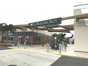 全米初出店のお店も！カポレイのショッピングモール「KA MAKANA ALI'I/カマカナアリイ」