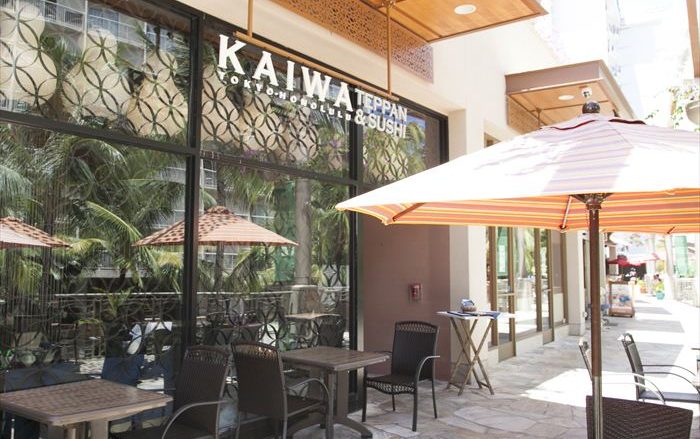 ハッピーアワーが超お得♪ハワイで本物の和食が楽しめる「カイワ/KAIWA」