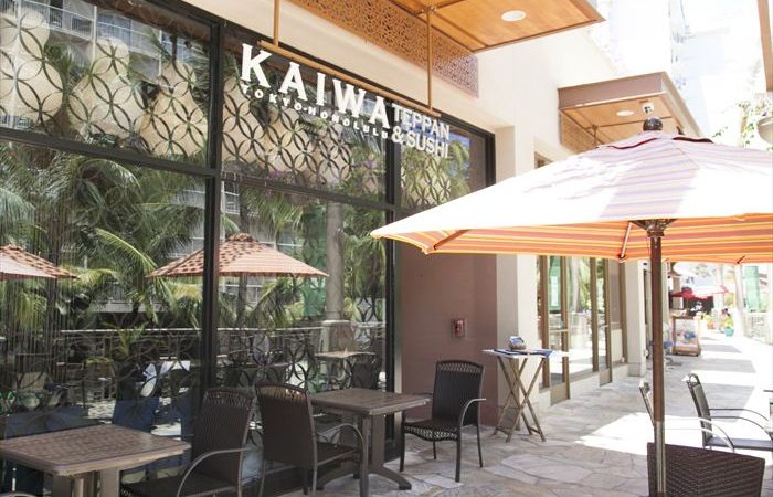ハッピーアワーが超お得♪ハワイで本物の和食が楽しめる「カイワ/KAIWA」