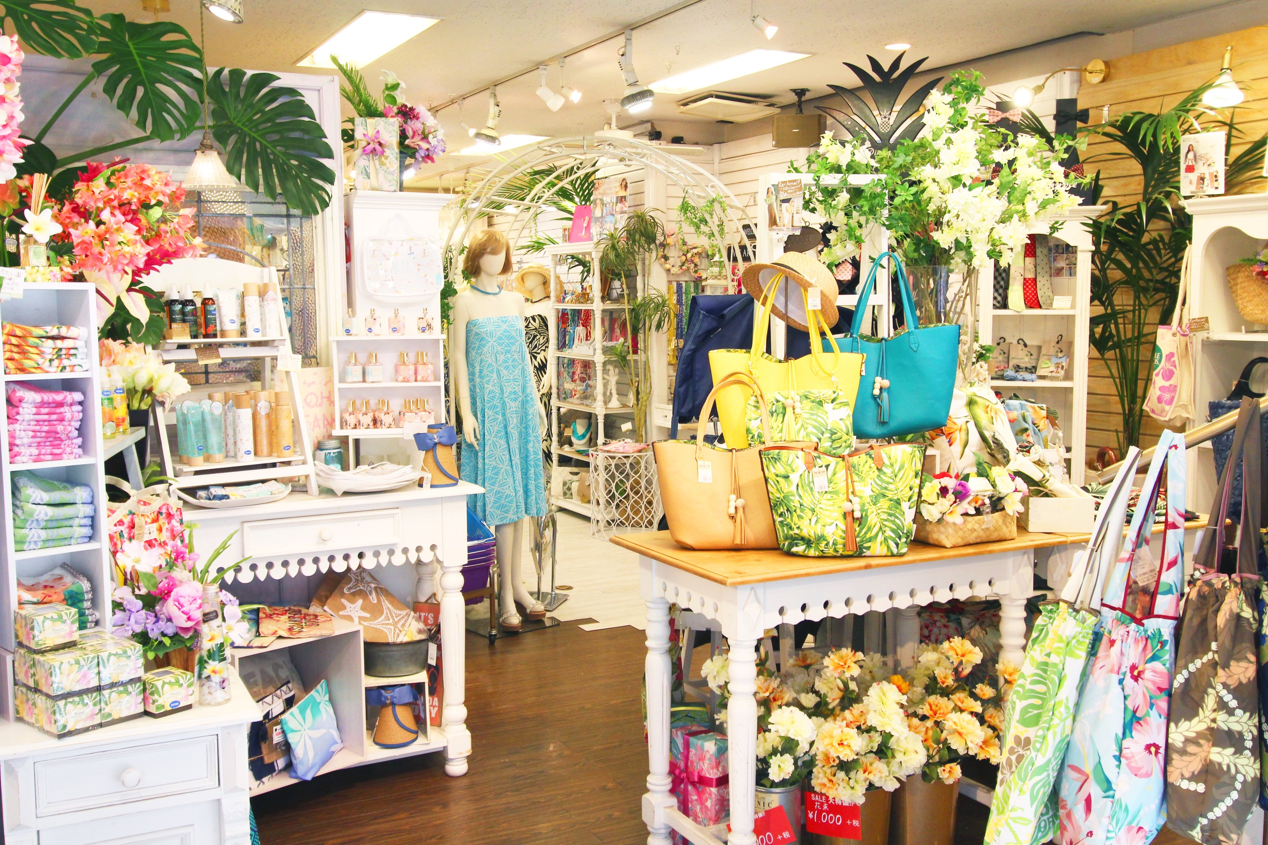 閉店】普段使いのハワイアンアイテムからウエディングまで恵比寿の