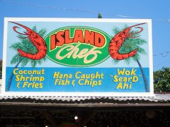 アイランドシェフ／Island Chef