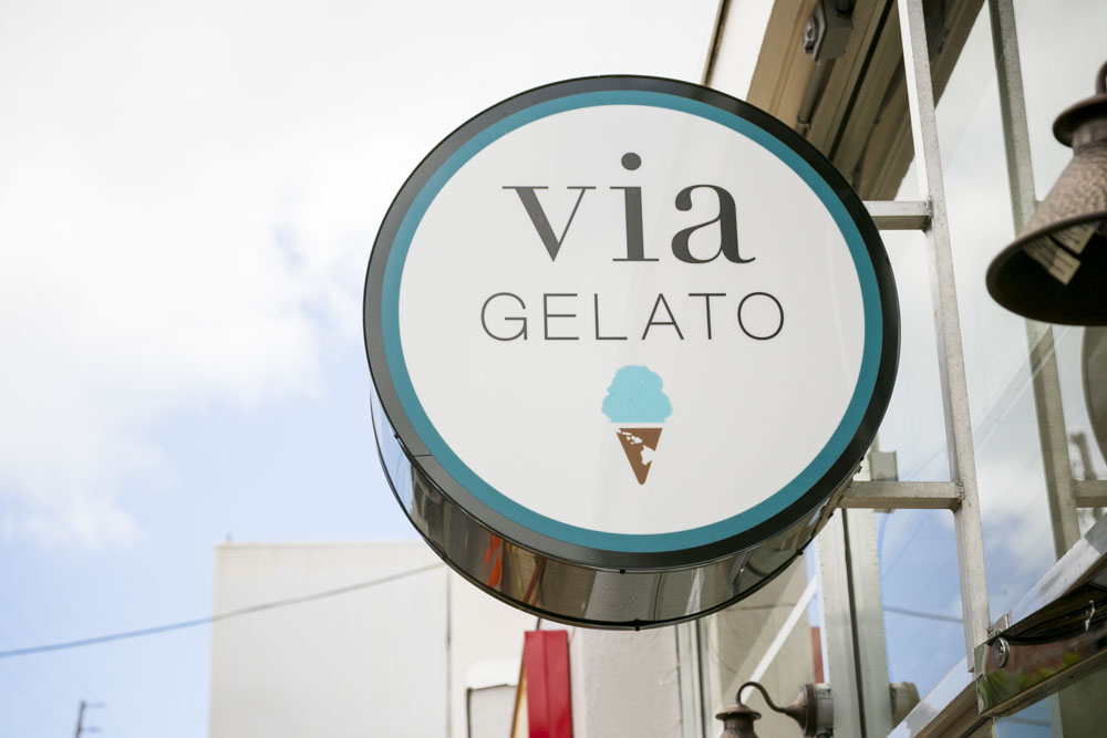 ヴィア・ジェラート／Via Gelato