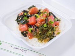 お得にポケ・ボウルを食べたいならこの店にGO
