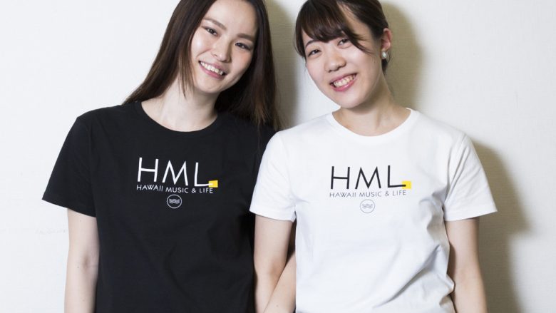 HML FESTIVAL開催記念『限定Tシャツ』を販売