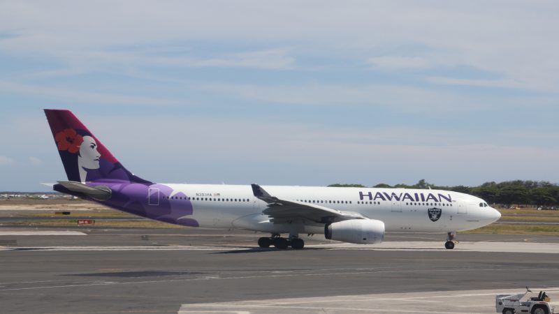 コナ空港で乗り継いで。時間がのんびり進むマウイ島まではハワイアン航空がおすすめ!