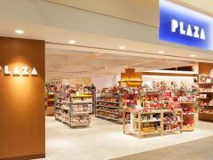 ハワイのお菓子と旅行必須アイテムが揃う!輸入雑貨専門店「PLAZA」