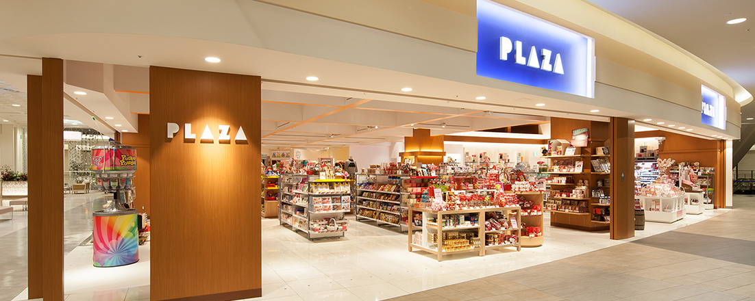 ハワイのお菓子と旅行必須アイテムが揃う!輸入雑貨専門店「PLAZA