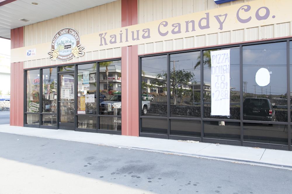 カイルアキャンディカンパニー／Kailua Candy Company