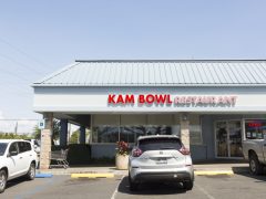カム・ボウル・レストラン／Kam Bowl Restaurant
