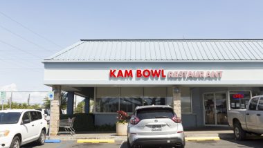 カム・ボウル・レストラン／Kam Bowl Restaurant