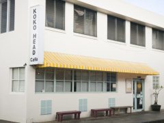 ココ・ヘッド・カフェ／Koko Head Cafe