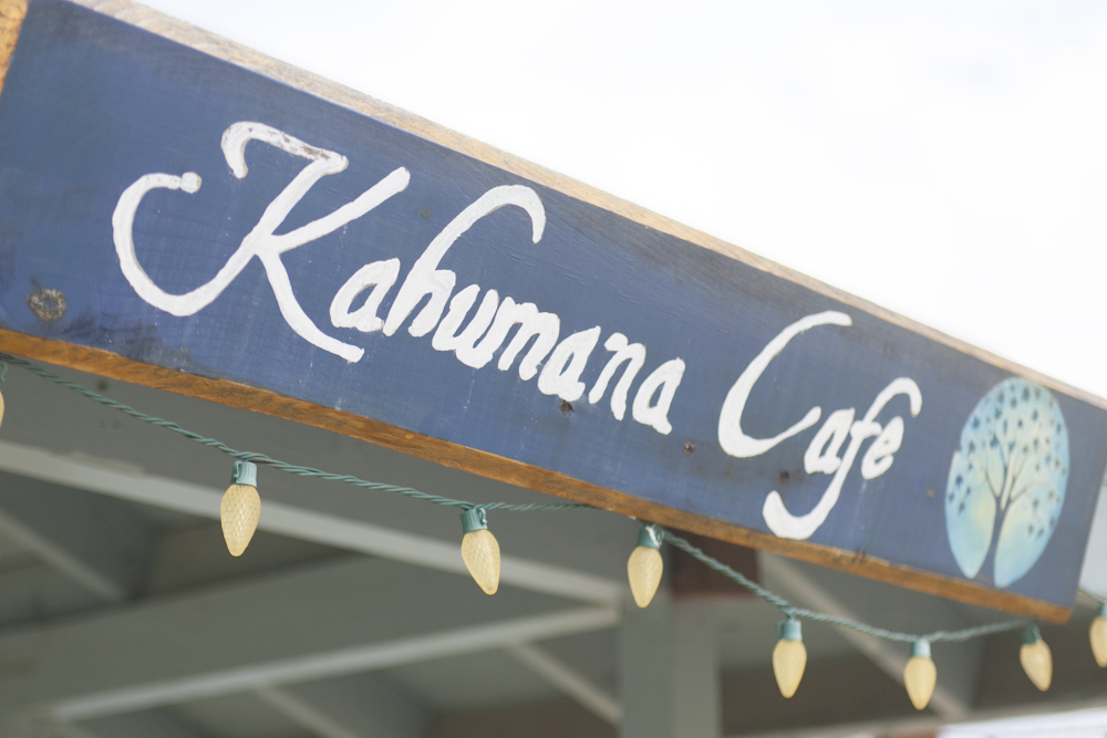 カフマナ・オーガニック・ファーム & カフェ／Kahumana Organic Farm & Cafe