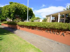 アフターコロナのハワイ旅行をアカデミックに！「スキル」が身につくハワイ旅はいかが？