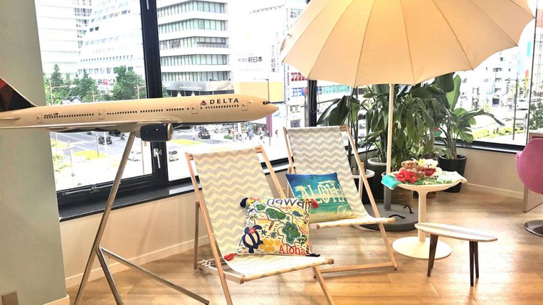 【期間限定】ビジネスクラスに無料で座れる?!旅工房大阪支店にハワイ旅行特別カウンターを設置