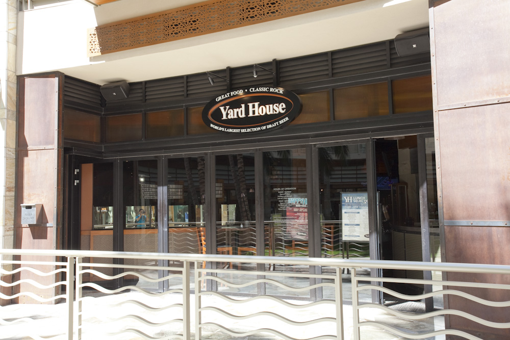 ヤードハウス・ワイキキ／Yard House Waikiki