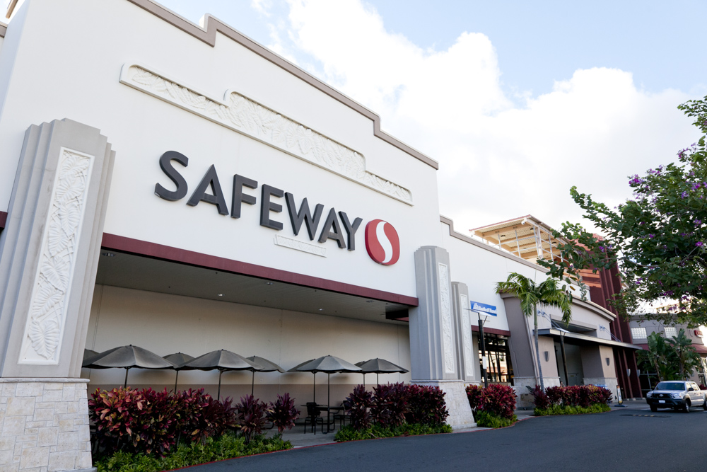 セーフウェイ（カパフル）／Safeway （Kapahulu）