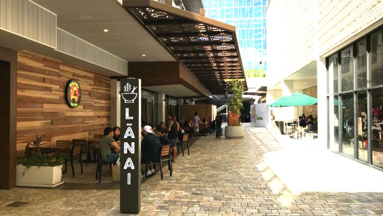 ラナイ＠アラモアナセンター／Lanai @ Alamoana Center