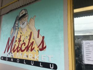 芸能人もお忍びで訪れる!イノウエ空港そばにある「Mitch’s」