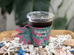 限定！ローソンのマチカフェにハワイコナコーヒーが登場♪