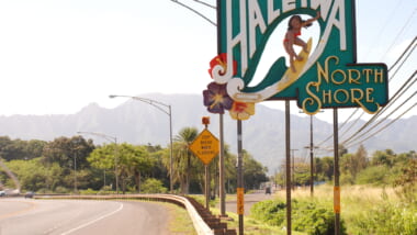 【2021年版】「ザ・ハワイ」を写真に収めよう！一度は行くべき王道の写真スポット5選