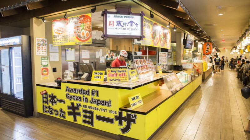 ラーメン満一 威風堂々/RAMEN MANICHI IFUDODO