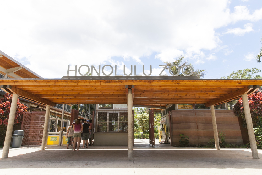 ホノルル動物園／Honolulu Zoo