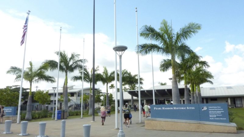 日本を訪れた唯一のハワイ王「デビット・カラカウア」ゆかりスポットを巡る