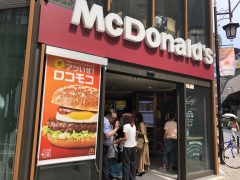 【食べてみた!】限定！マクドナルドに「ロコモコ」シリーズが登場。