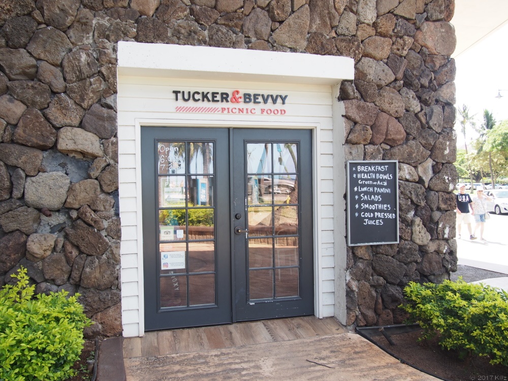 タッカー＆ベヴィー・ピクニックフード ハイアットリージェンシーワイキキ店／Tucker&Bevvy Picnic Food Hyatt Regency Waikiki