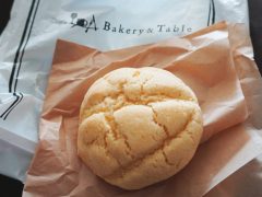 ハワイで日本の美味しいパンを味わう！ ベストメロンパンを探せ！