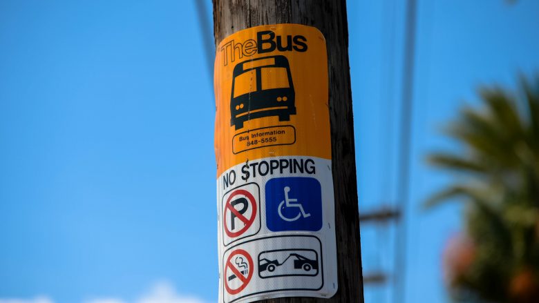 ハワイ初めて!英語がわからない!1人でTheBusに乗る方法~デジタル編~