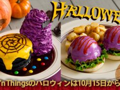 「エッグスン・シングス/Eggs‘n Things」人気のハロウィン限定メニュー。2018年も大注目！