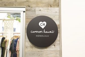 キャメロン・ハワイ／Cameron Hawaii
