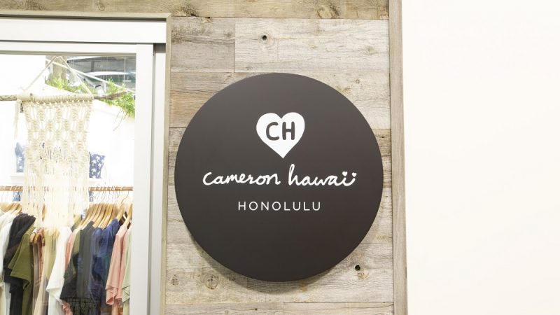 キャメロン・ハワイ/Cameron Hawaii