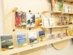 グッド・フィーリングス／Good Feelings