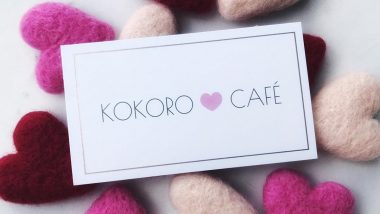 ロイヤル・ハワイアン・センターに「KOKORO CAFE」オープン♪