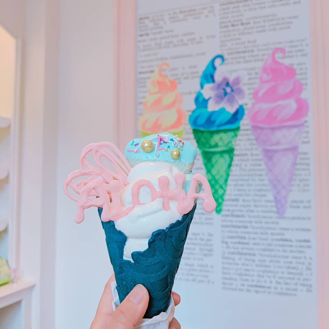 アロハ コンフェクショナリー Aloha Confectioneryがアラモアナscにオープン ハワイの最新情報をお届け Lanilani