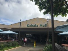 カハラモールへ行ってみよう！ステキなファッションショップが続々登場♡