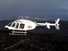 ビッグアイランドの大自然を堪能しよう！「パラダイス・ヘリコプター／Paradise Helicopters」で行くボルケーノツアー体験記
