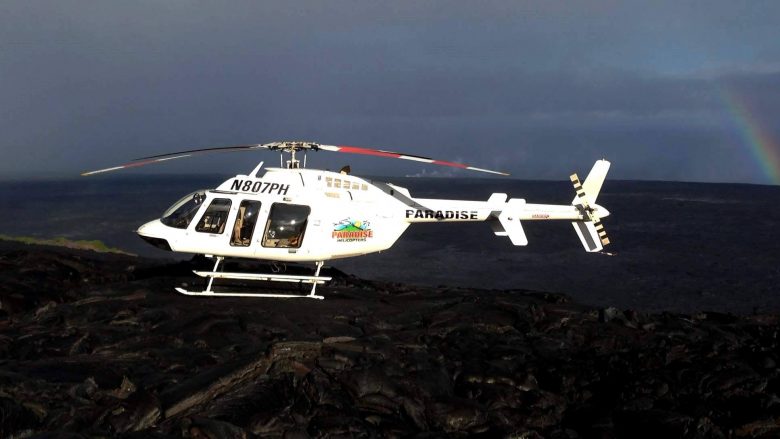 ビッグアイランドの大自然を堪能しよう！「パラダイス・ヘリコプター／Paradise Helicopters」で行くボルケーノツアー体験記