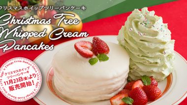 エッグスン・シングス／Eggs’n Things、2018年期間限定クリスマスメニューを発売中！