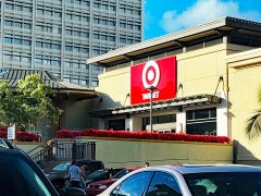 セレブプロデュースの激安キッチングッズをターゲット（TARGET）でチェック！