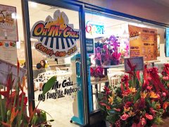 ザ・ハワイなプレートランチの新店「オー・マイ・グリル／Oh My Grill」