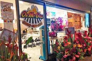 ワイキキから徒歩圏内マッカリーショッピングセンターのグルメ店