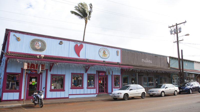 マウイ島へ行こう! パイア・タウンでオススメの4スポット