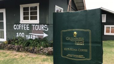 ハワイ島の「グリーンウェル・ファームズ／Greenwell Farms」でコーヒー農園ツアーに参加しよう♪